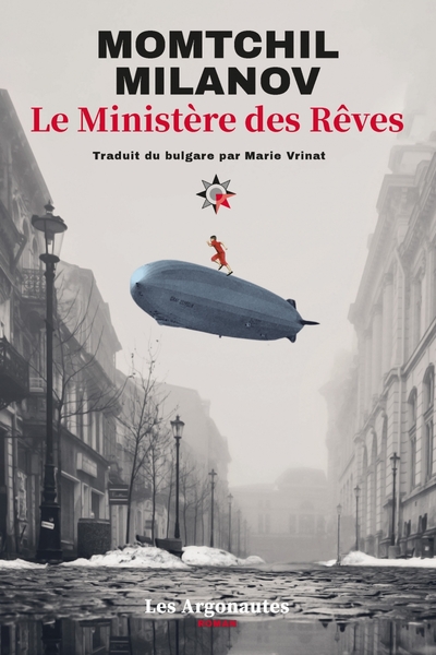 LE MINISTERE DES REVES