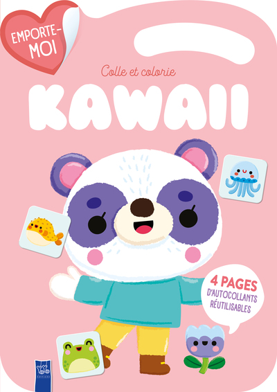 KAWAII