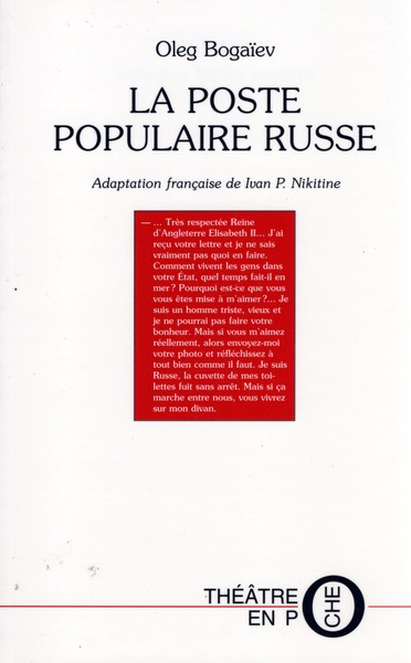 POSTE POPULAIRE RUSSE