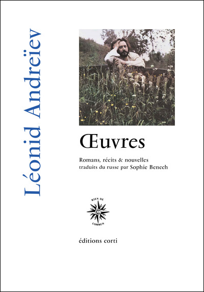 OEUVRES - ROMANS, RECITS ET NOUVELLES