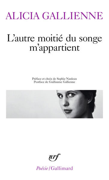 AUTRE MOITIE DU SONGE M´APPARTIENT