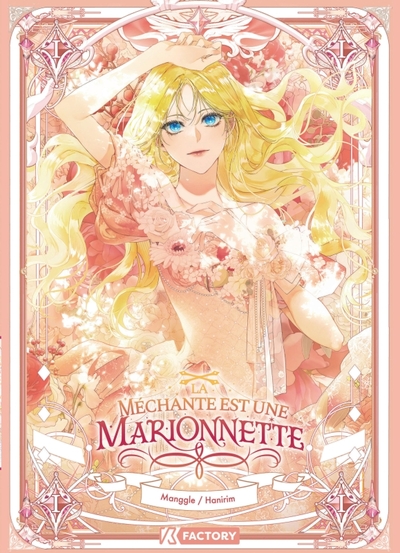 MECHANTE EST UNE MARIONNETTE - TOME 1