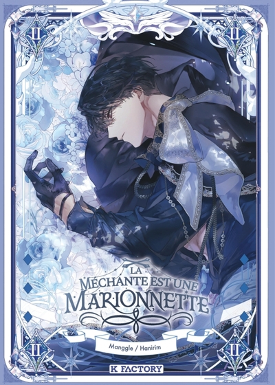 MECHANTE EST UNE MARIONNETTE - TOME 2