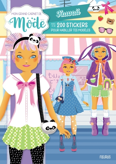 MON GRAND CARNET DE MODE - KAWAII