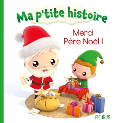 MERCI PERE NOEL !