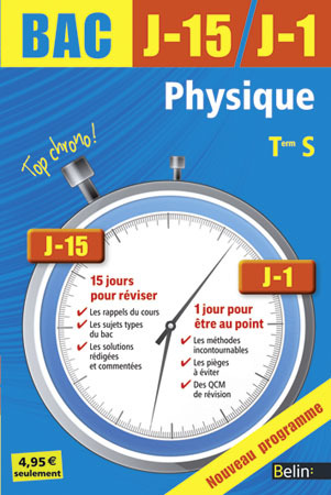 J-15 J-1 PHYSIQUE TLE S 2014