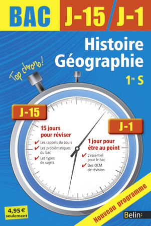 J-15 J-1 HISTOIRE GEO 1ERE S 2013