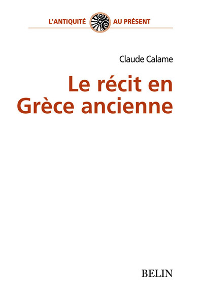 RECIT EN GRECE ANCIEN