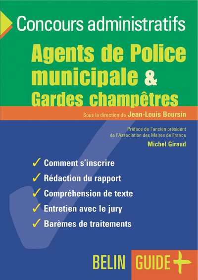AGENT DE POLICE MUNICIPALE (CONCOURS)
