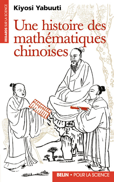 HISTOIRE MATH CHINOISES