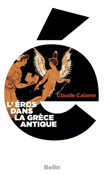 EROS DANS LA GRECE ANTIQUE (POCHE)