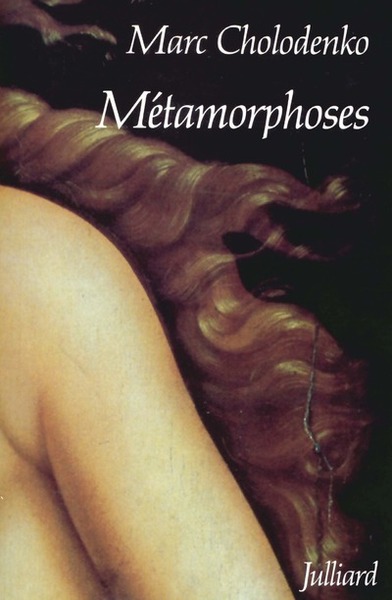 METAMORPHOSES