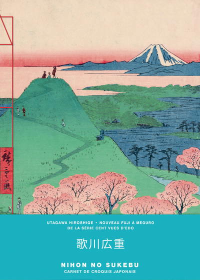 CARNET DE CROQUIS JAPONAIS GRAND FORMAT - NOUVEAU FUJI A MEGURO, DE LA SERIE CENT VUES D´EDO