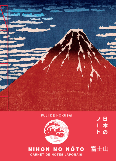 CARNET DE NOTES JAPONAIS - FUJI DE HOKUSAI