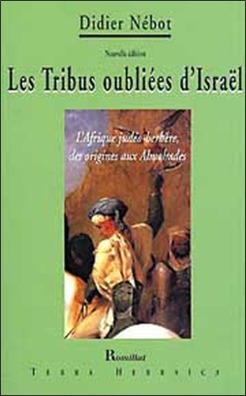 TRIBUS OUBLIEES D´ISRAEL
