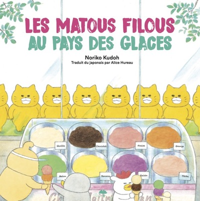 LES MATOUS FILOUS AU PAYS DES GLACES - ILLUSTRATIONS, COULEUR