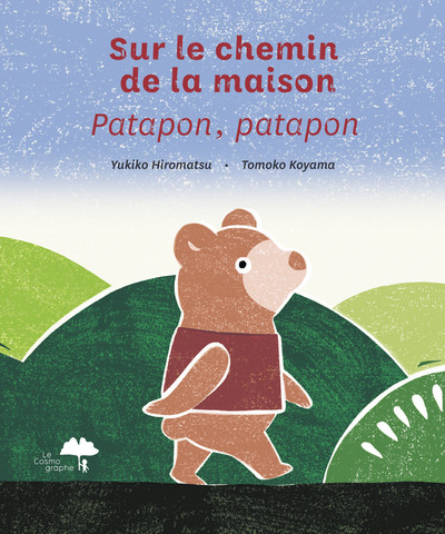 SUR LE CHEMIN DE LA MAISON PATAPON, PATAPON