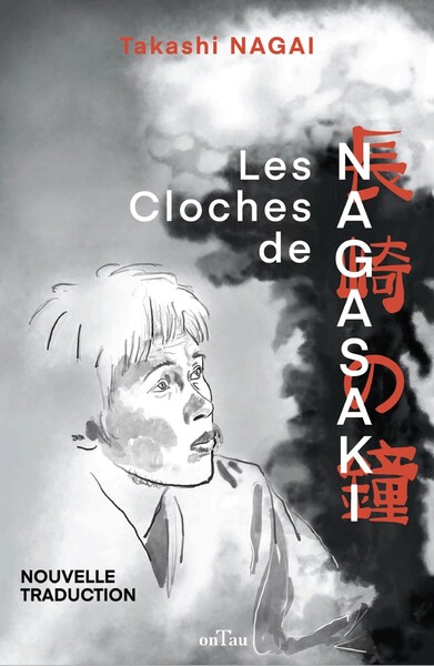 CLOCHES DE NAGASAKI - JOURNAL D´UNE VICTIME DE LA BOMBE ATOMIQUE - EDIT