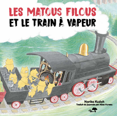 MATOUS FILOUS ET LE TRAIN A VAPEUR - ILLUSTRATIONS, COULEUR