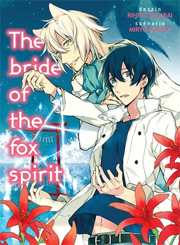 BRIDE OF THE FOX SPIRIT