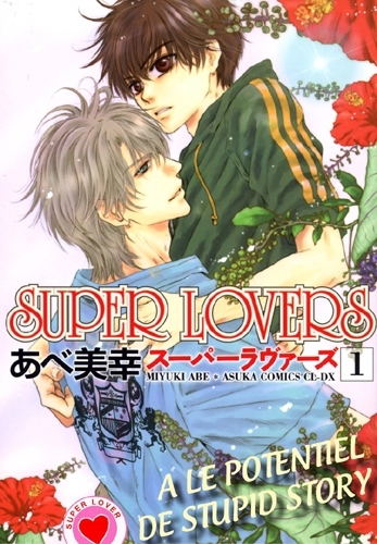 SUPER LOVERS T01