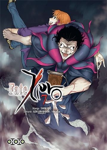 FATE ZERO T07
