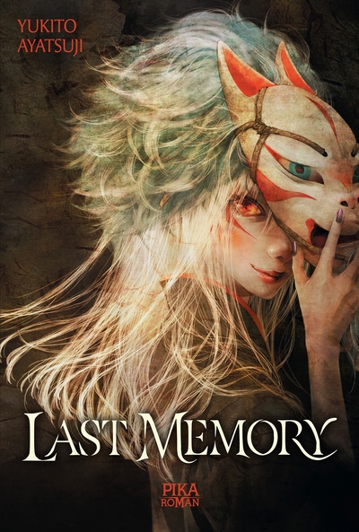 LAST MEMORY - VOLUME UNIQUE - LAST MEMORY