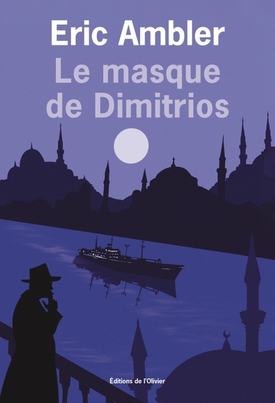 MASQUE DE DIMITRIOS