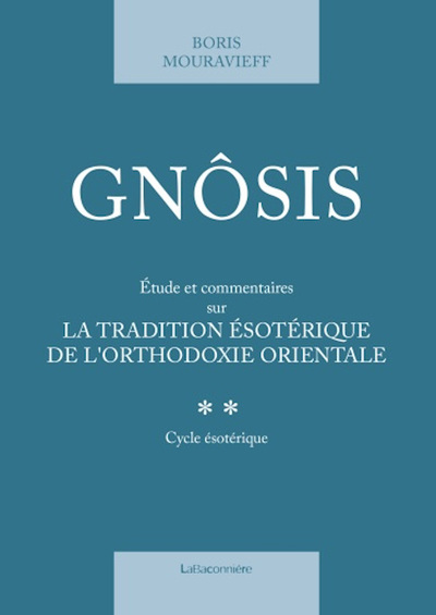 GNOSIS T2