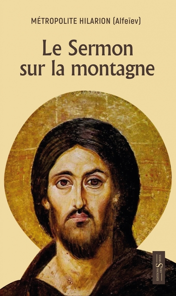 SERMON SUR LA MONTAGNE