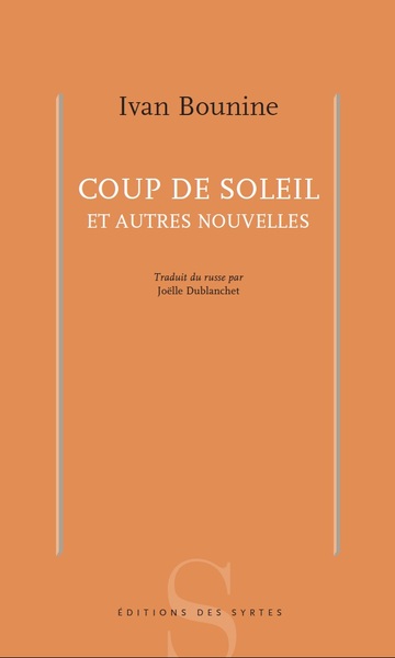 COUP DE SOLEIL ET AUTRES NOUVELLES