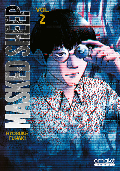 MASKED SHEEP - VOLUME 2 (VF)