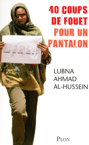 40 COUPS DE FOUET POUR UN PANTALON