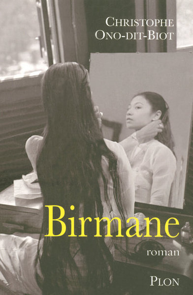 BIRMANE