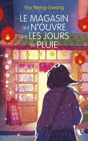 MAGASIN QUI N´OUVRE QUE LES JOURS DE PLUIE