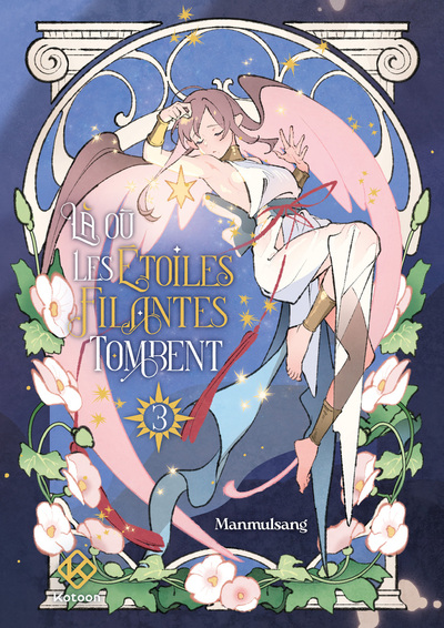 LA OU LES ETOILES FILANTES TOMBENT - TOME 3 - VOL03