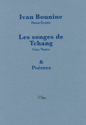 SONGES DE TCHANG