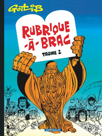 GOTLIB T2 RUBRIQUE A BRAC T2