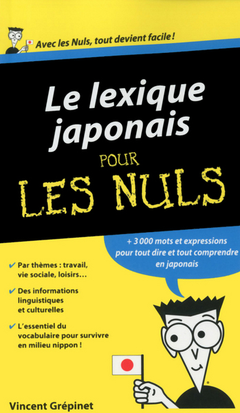 LEXIQUE JAPONAIS POUR LES NULS