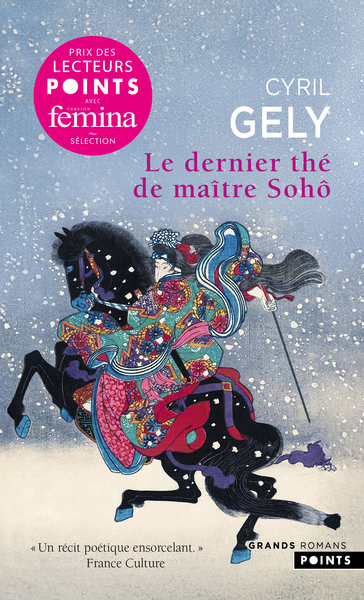 DERNIER THE DE MAITRE SOHO