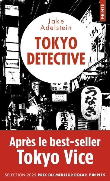 TOKYO DETECTIVE