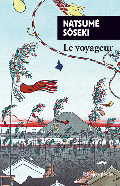 VOYAGEUR