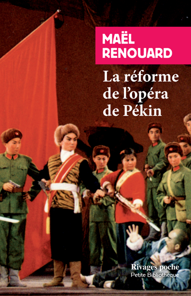 LA REFORME DE L´OPERA DE PEKIN