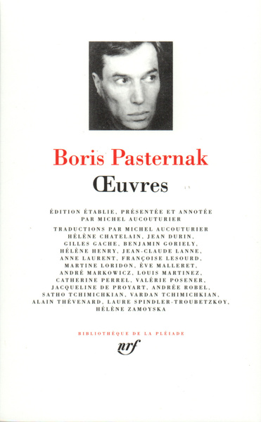 OEUVRES - PASTERNAK