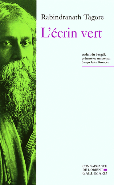 ECRIN VERT