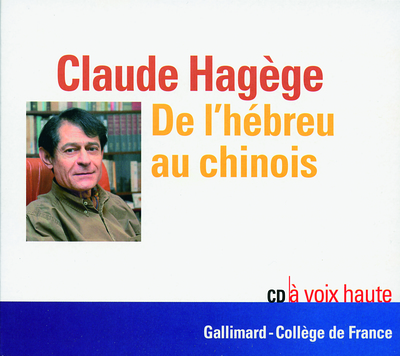 DE L´HEBREU AU CHINOIS CD