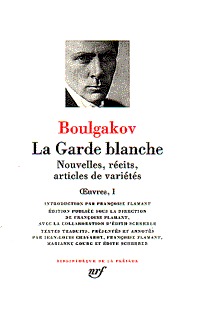 GARDE BLANCHE / NOUVELLES, RECITS