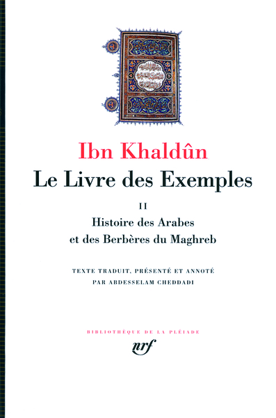 LIVRE DES EXEMPLES T2