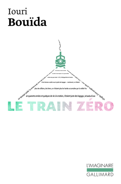 TRAIN ZERO