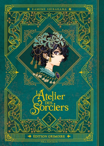 L´ATELIER DES SORCIERS - EDITION GRIMOIRE - L´ATELIER DES SORCIERS T03 EDITION GRIMOIRE